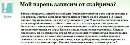 Как Заниматься Сексом Несколько Раз