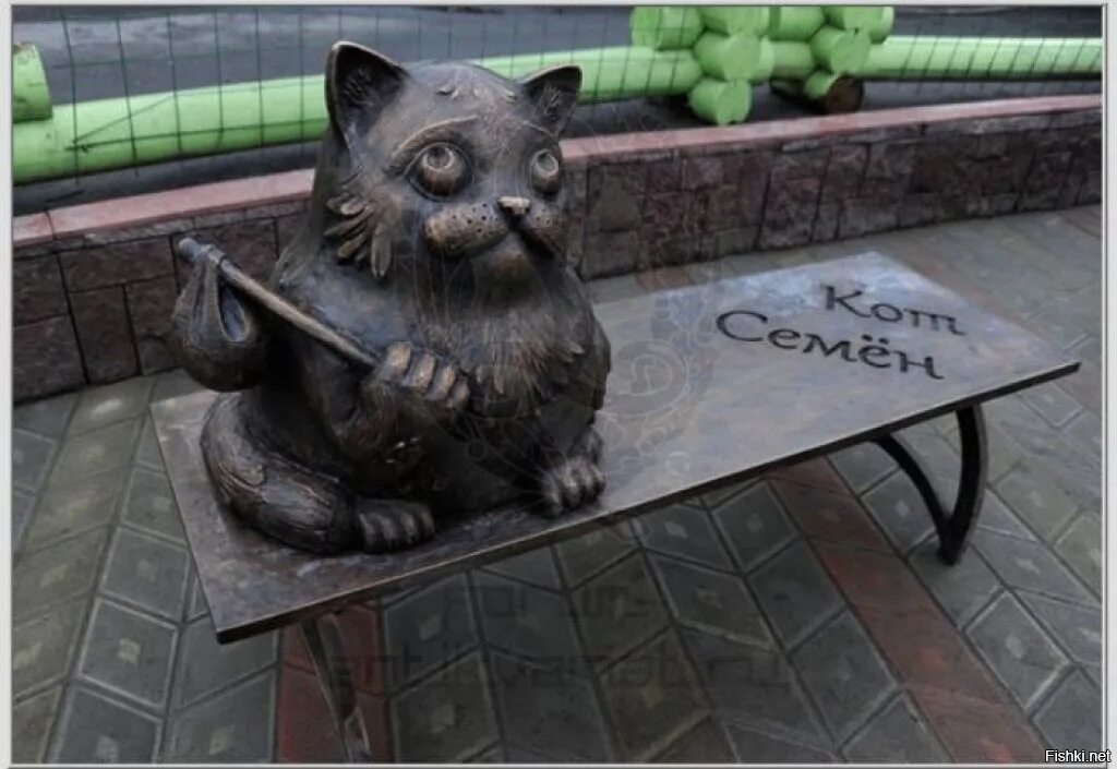 Кот из мурманска история. Памятник кота семена в мурманске. памятник коту семёну в мурманске. кот семён мурманск. памятник коту семёну в мурманске история.