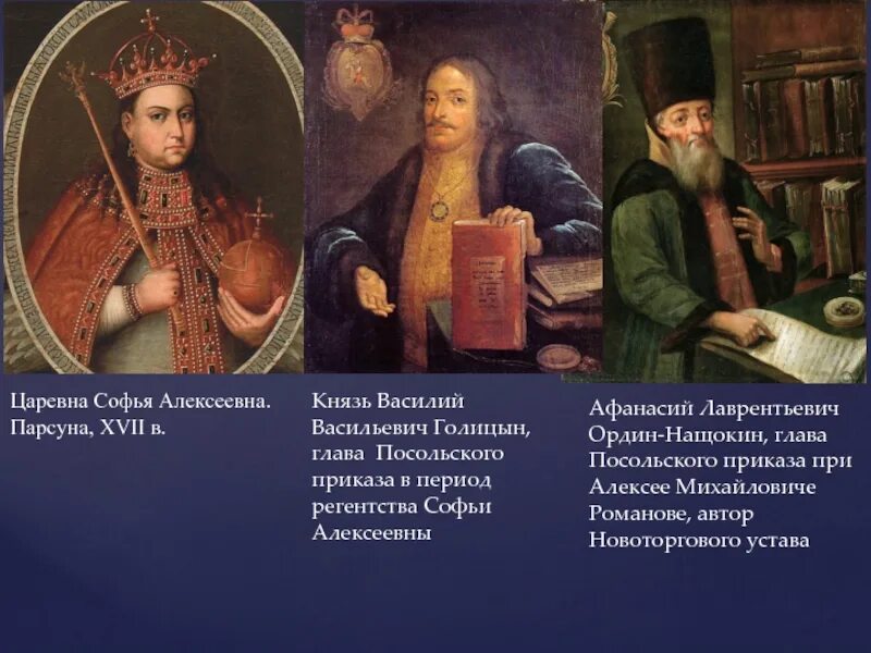 Приказ образец. Приказ голицына. Прискас. Приказы медицинские. Приказ об отмене закупки.