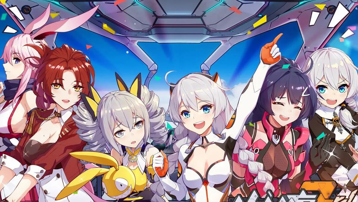 Fu hua honkai. Сесилия хонкай. Honkai impact фу хуа. Honkai impact 3rd. Honkai 3rd characters.