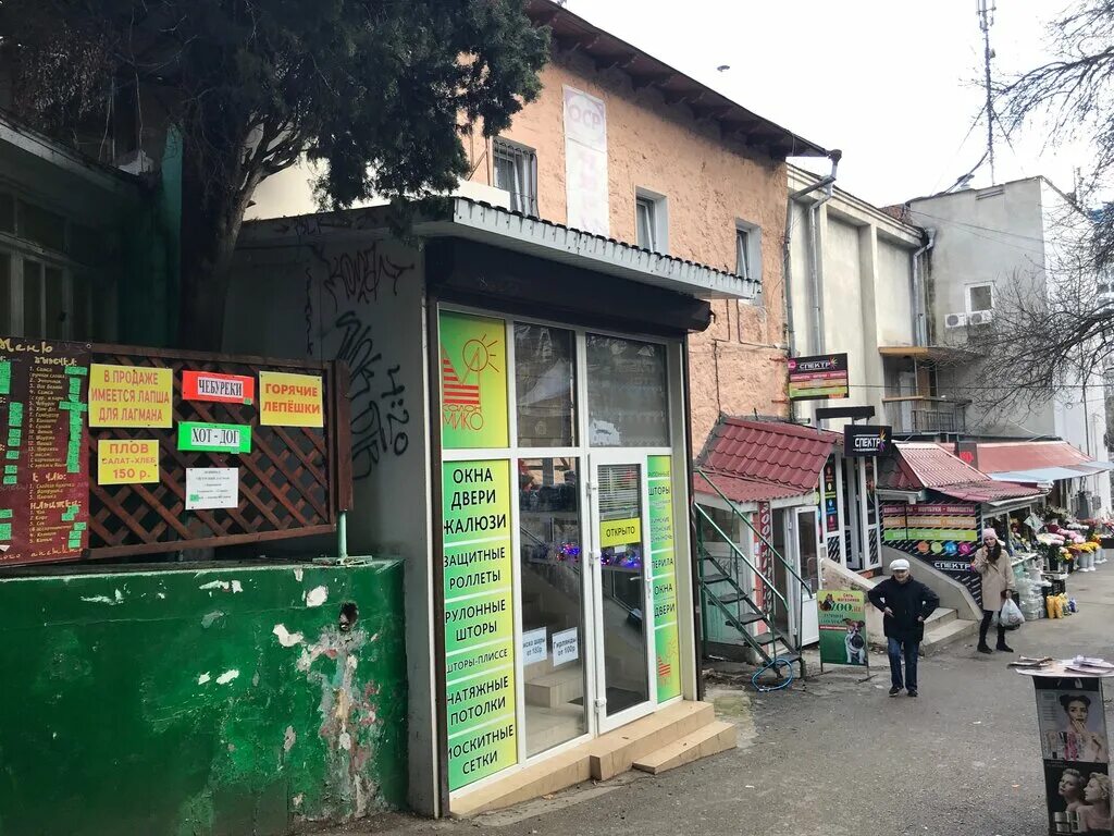 Сдэк ялта маршака 2б. Ялта улица маршака 9. ул маршака 2б ялта. ялта улица маршака 6. ул маршака 2 ялта.