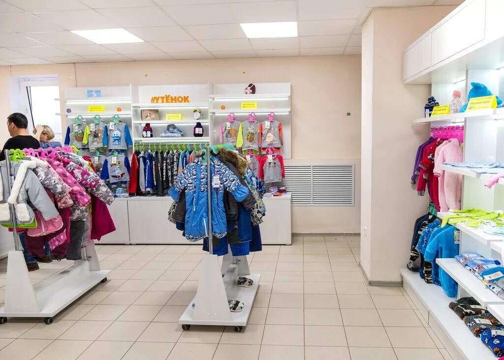 умница официальный сайт производителя. макет сайта детского сада. шаблон для сайта детского сада. детские товары интернет екатеринбург. детки урала интернет магазин екатеринбург каталог.