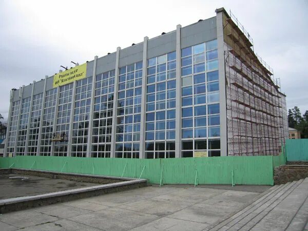 бассейн нептун в новосибирске