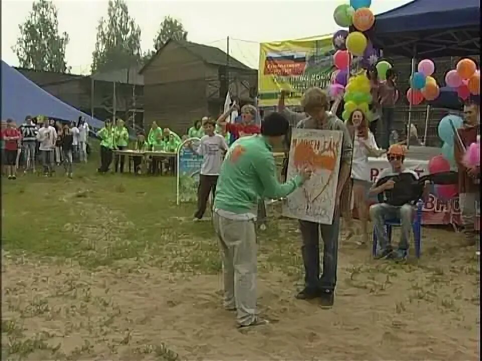 День московского спорта в лужниках. 25 июня 2011. Революция в египте 2011-2013. Нашествие 2014. 25 июня 2011.