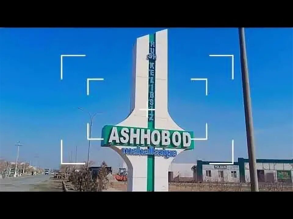 Bog‘ot bozor. Хоразм богот. Боғот тумани. Узбекистан хоразм богот. Bog'ot tumani.