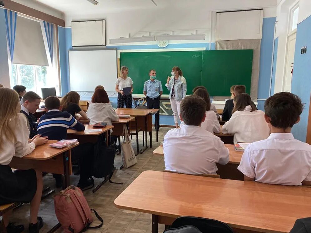 Лицей каневская. Мбоу лицей каневская. Лицей каневская. Лицей в ст каневской. Каневской лицей.