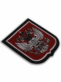Российские шевроны