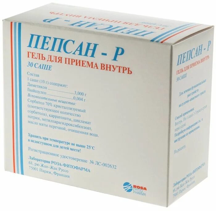 Пепсан-р гель 10г n30. АЛЬФАЗОКС 10 мл. Дженерик АЛЬФАЗОКС. Препарат АЛЬФАЗОКС. Альфазокс при рефлюксе