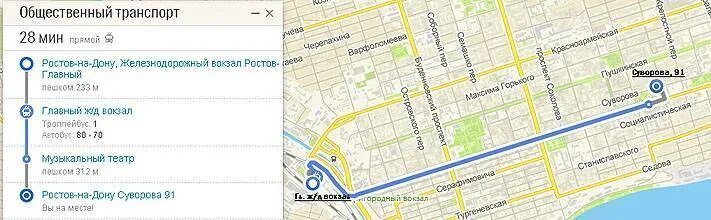 Ростов дон проезд на общественном транспорте. С ЖД вокзала до автовокзала. Ростов ЖД вокзал на карте. Карта Ростова ЖД вокзал. От автовокзала до ЖД вокзала.