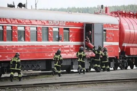 Пожарный вагон