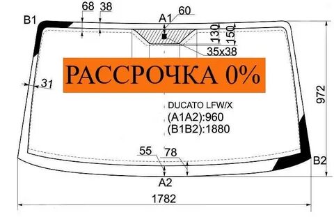 Лобовое стекло фиат дукато