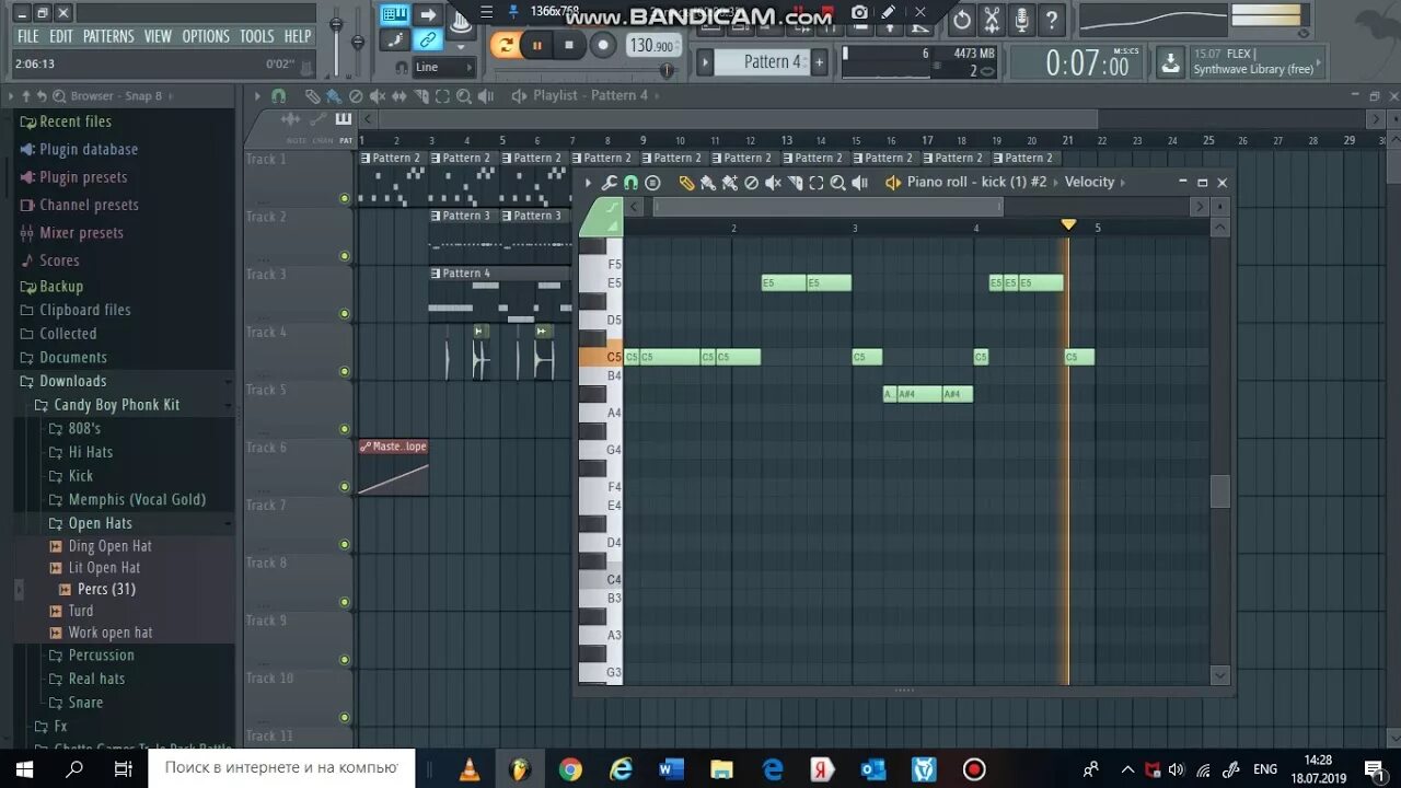 Пиано ролл фл 808 Cowbell. Расположение ковбелл в фл студио. Ковбеллы для FL Studio 20. Мельбурн баунс на фл студио. Сэмплы для фонка