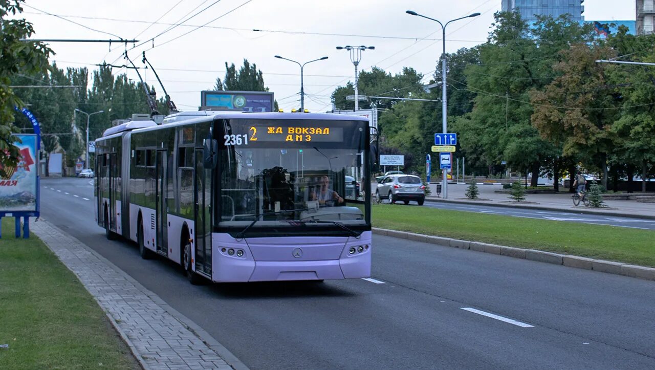 ЛАЗ троллейбус Донецк. Общественный транспорт Донецк ДНР. Троллейбус двойка Донецк. Троллейбус 2 Донецк.