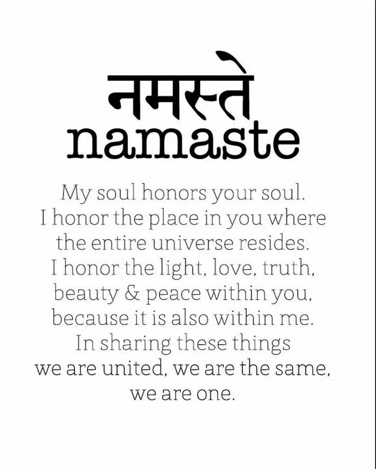 Namaste санскрит. Мудрые фразы на санскрите. Намасте на санскрите тату. Намасте перевод.