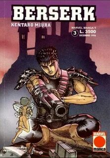Слушать книгу берсерк