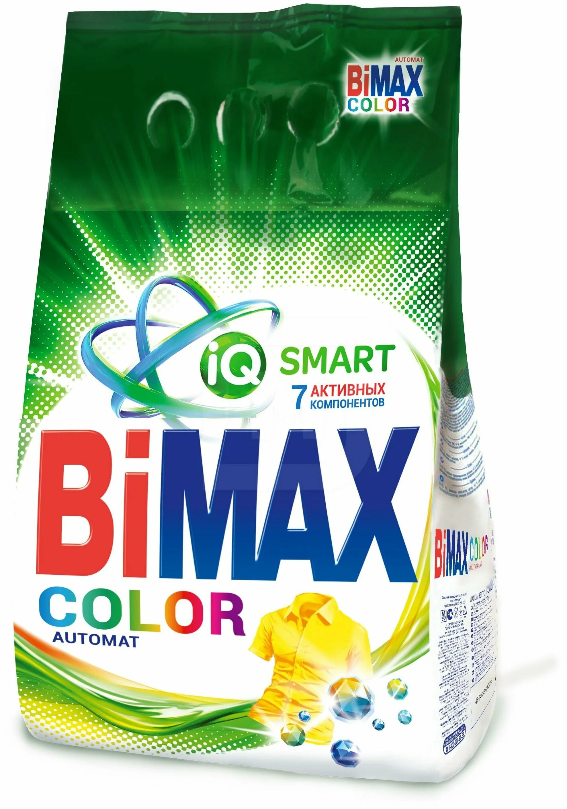 Стиральный порошок BIMAX Color автомат 6 кг. Порошок автомат BIMAX Color 3кг. Порошок БИМАКС 100 пятен. Порошок стиральный 400гр 100 пятен БИМАКС.