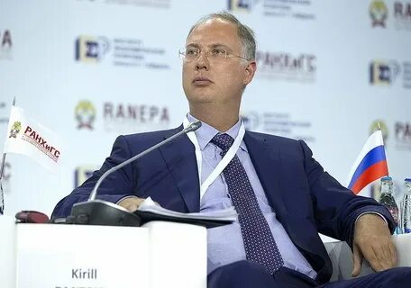 Российский фонд прямых инвестиций директор