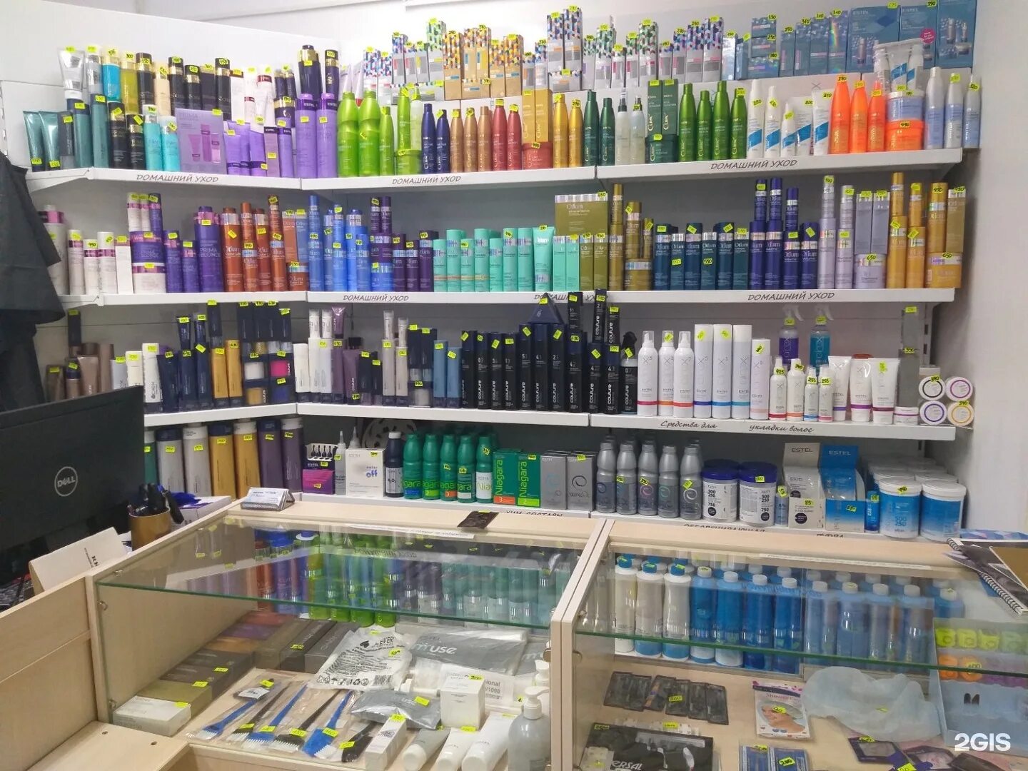 парикмахерская на комендантском проспекте. Estel beauty shop. магазин косметики эстель. эстель проф магазин. Estel новокузнецк.