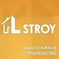 Строительная компания феникс
