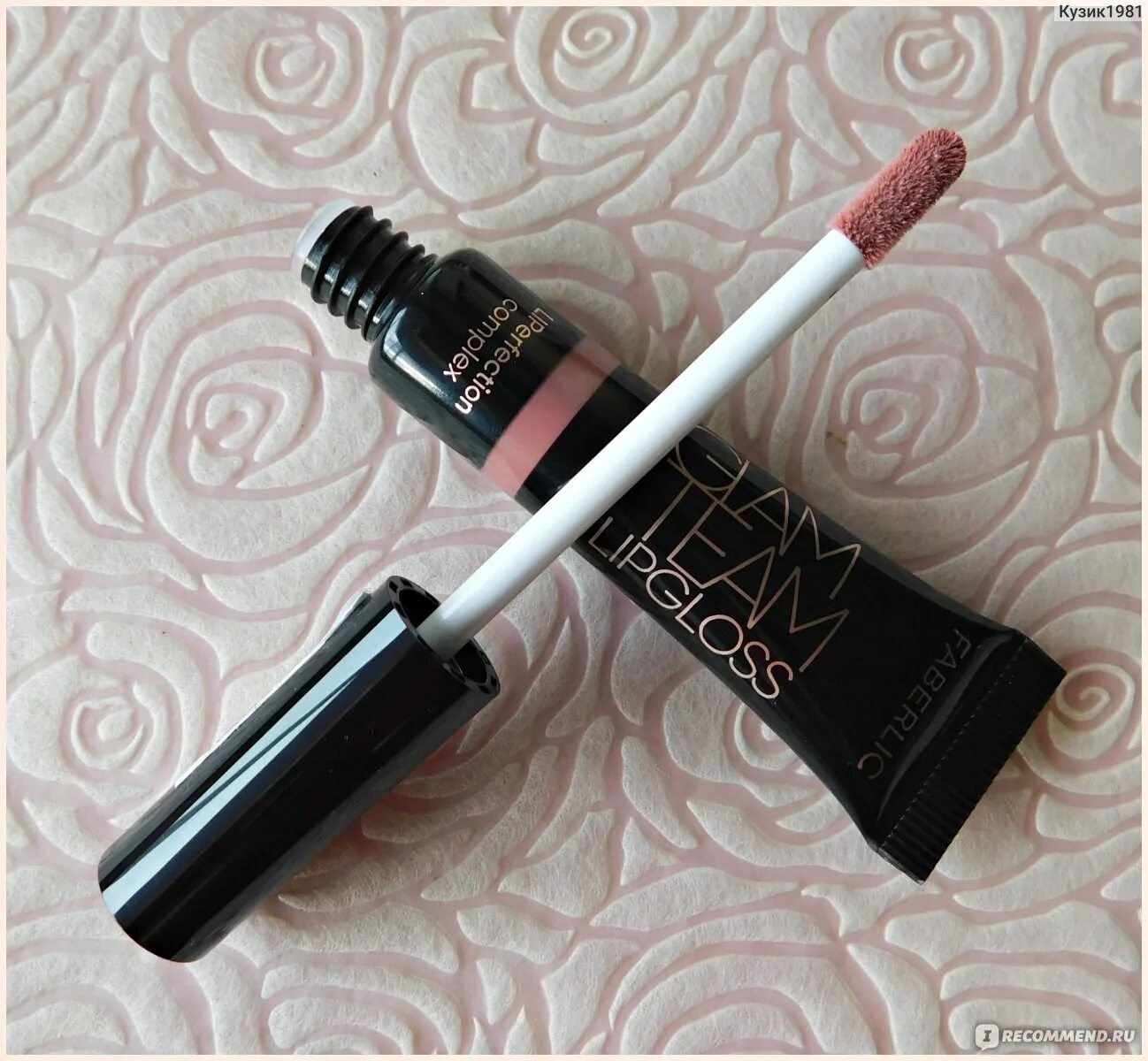 Faberlic блеск для губ. 40520 фаберлик. Lip charm фаберлик блеск. Lip charm фаберлик блеск. Блеск для губ фаберлик lip sham.
