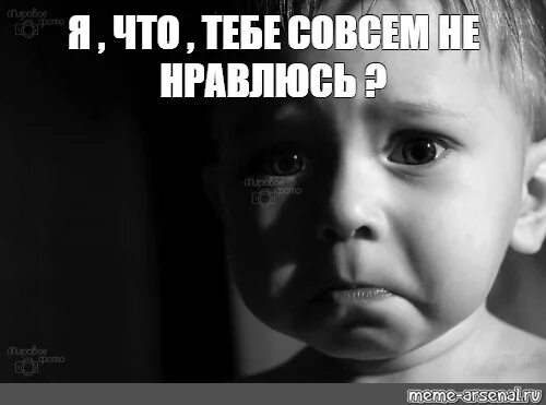 Совсем разговаривал. Ты про меня совсем забыл. ты про меня совсем забыл картинки. открытка вы про меня не забыли. ты чего про меня забыл картинки.