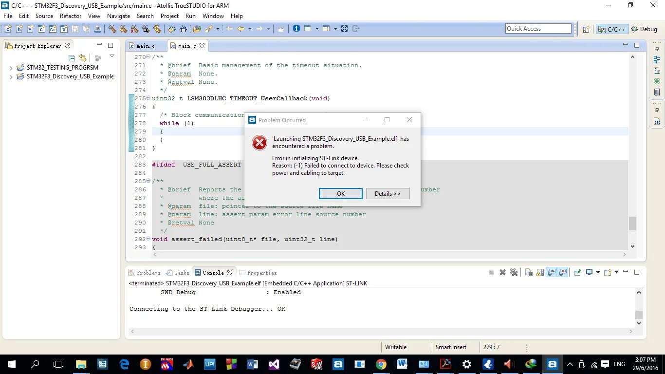Assert report