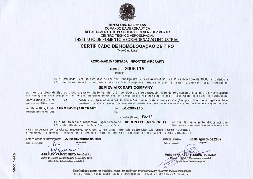 Type certificate. Seaworthiness Certificate. Tc0015a Type Certificate. Typing Certificate. Certificate Civil Aviation mi-8.