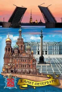 3d спб