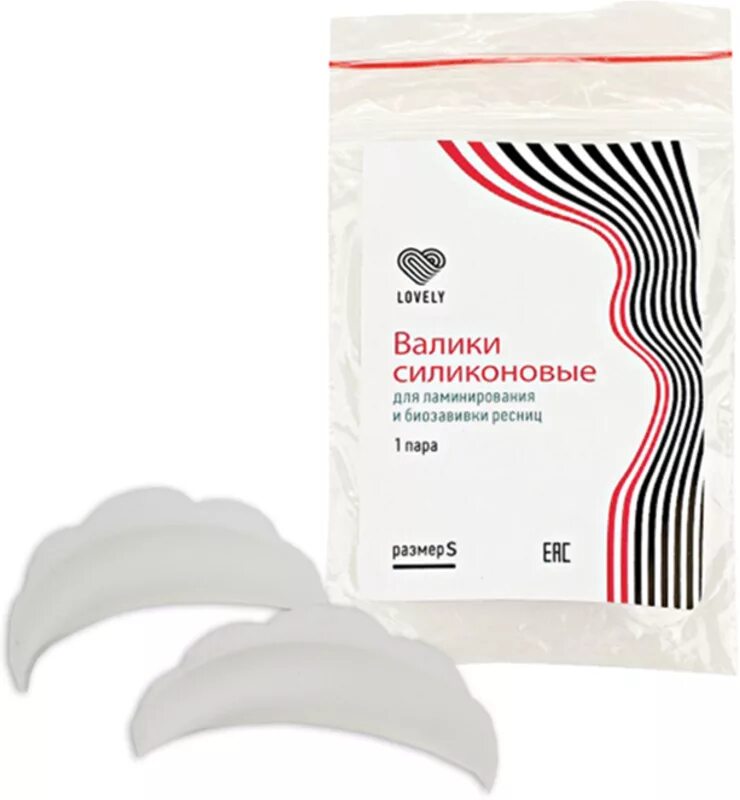 Ламинирование ресниц изгиб м1. Валики для ресниц "lovely" (m1). Какие валики для каких ресниц. Валики новел u формы для ламинирования. Валики ультра софт для ламинирования.