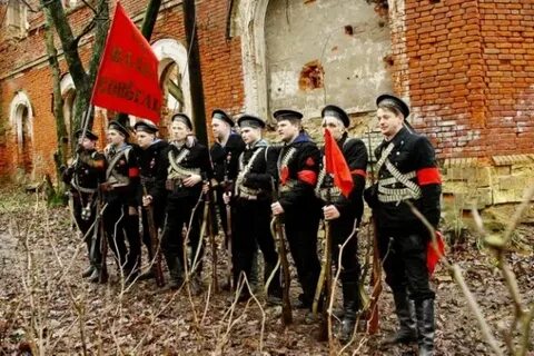Красный отряд