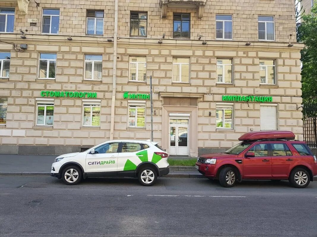 Санкт петербург бугский переулок 3 интан. Санкт петербург бугский переулок 3 интан