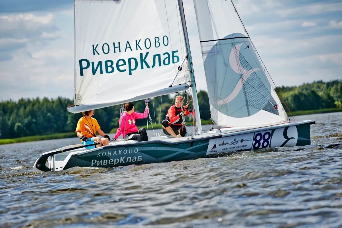 алые паруса читать. эзс парус электро. парус отзывы сотрудников. парусная регата плещеево озеро. ооо парус электро.