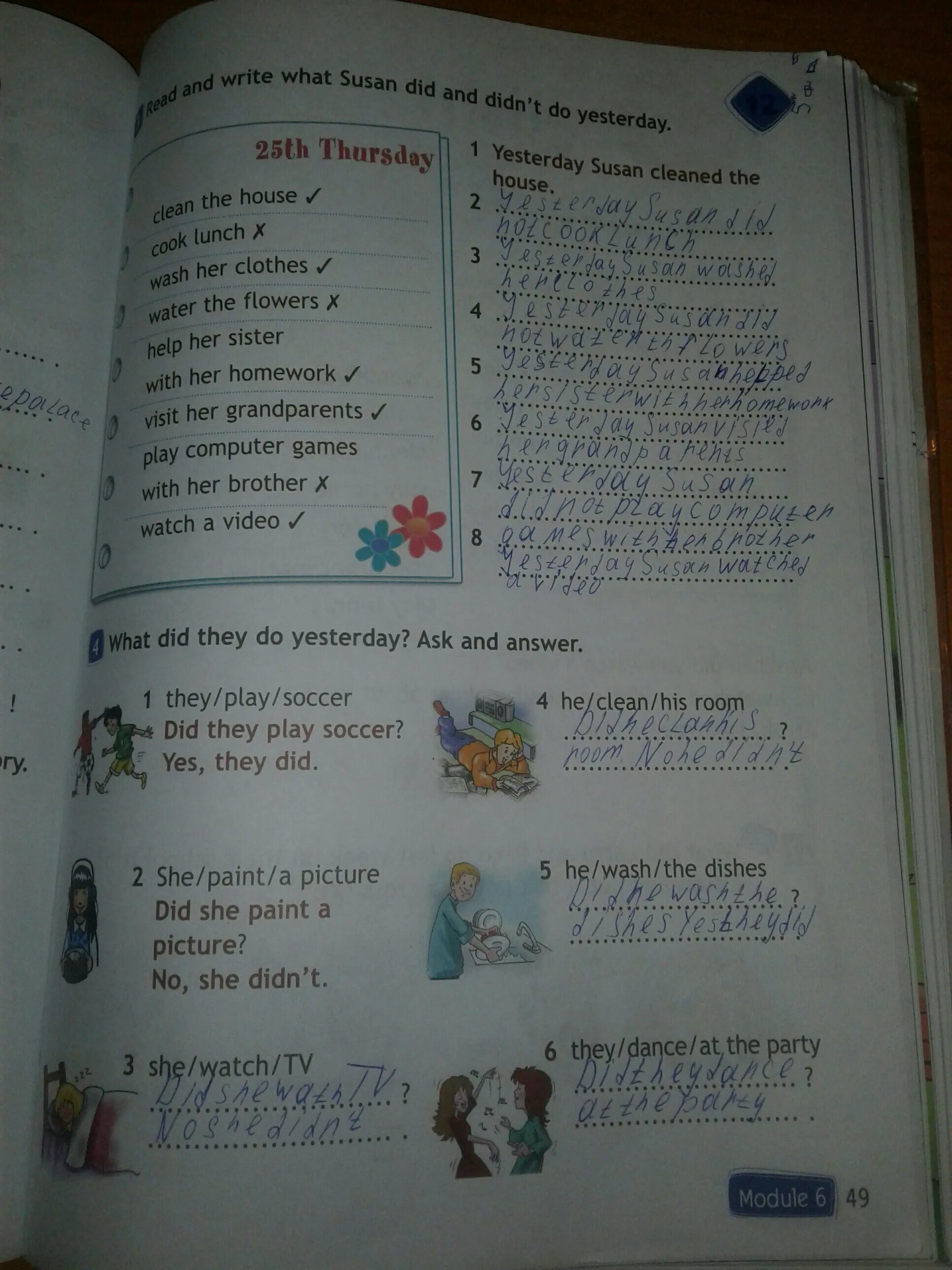 Read and write what Susan did and didn't do yesterday 4 класс. What did they do yesterday ask and answer ответы. Read and write Susan did and didn't do yesterday 4 класс. Otveti .me 4 класс. What your friends do yesterday