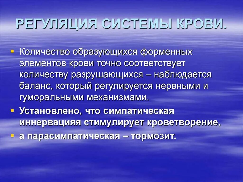 Микромир и макромир. Макромир это в философии. уровни строения материи. функции восприятия. уровни строения материи микромир.