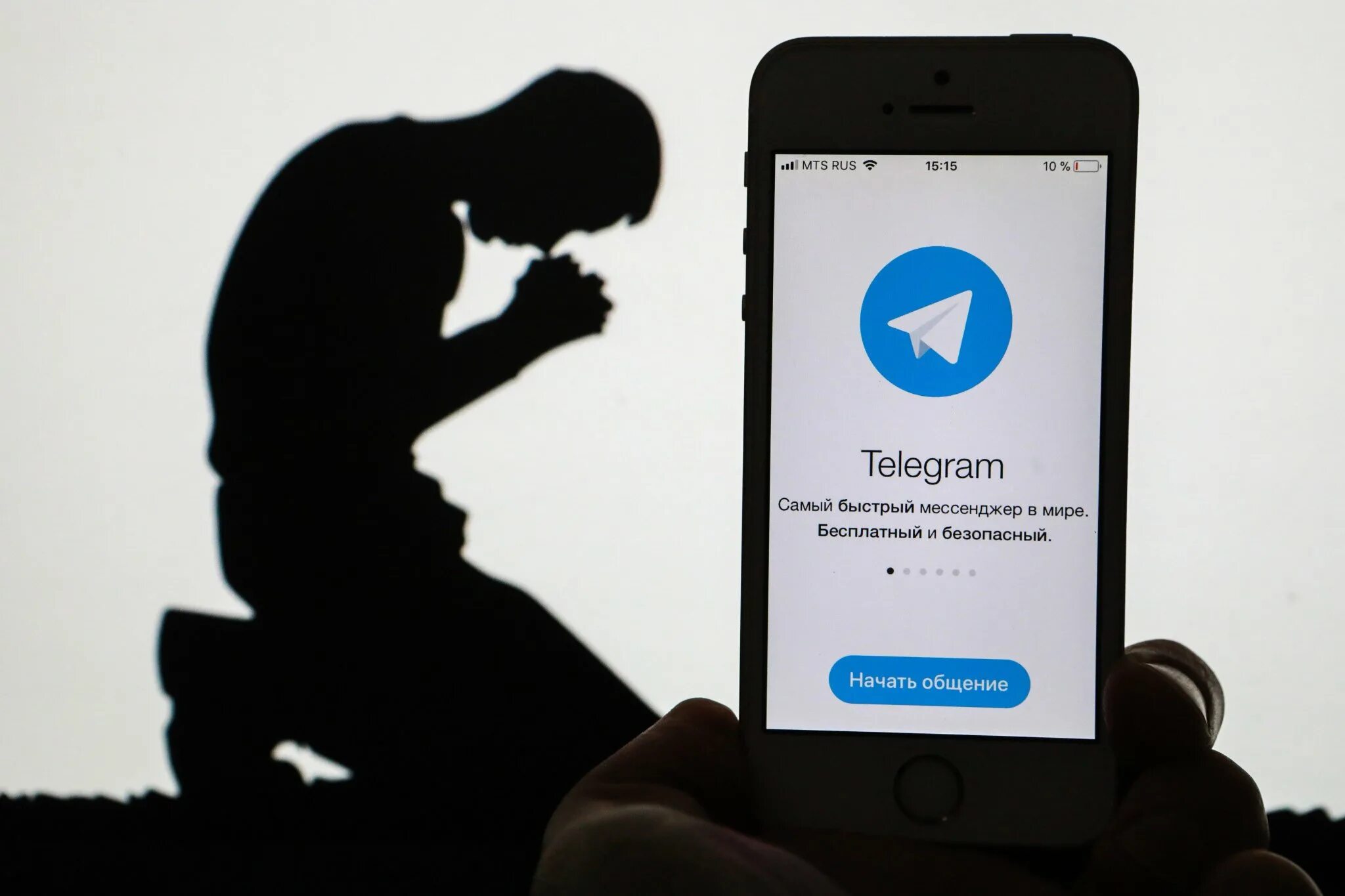 Мессенджер телеграм. Telegram пользователи. Картинка телеграмм. Фото для телеграмма. Соцсети по фото телеграмм