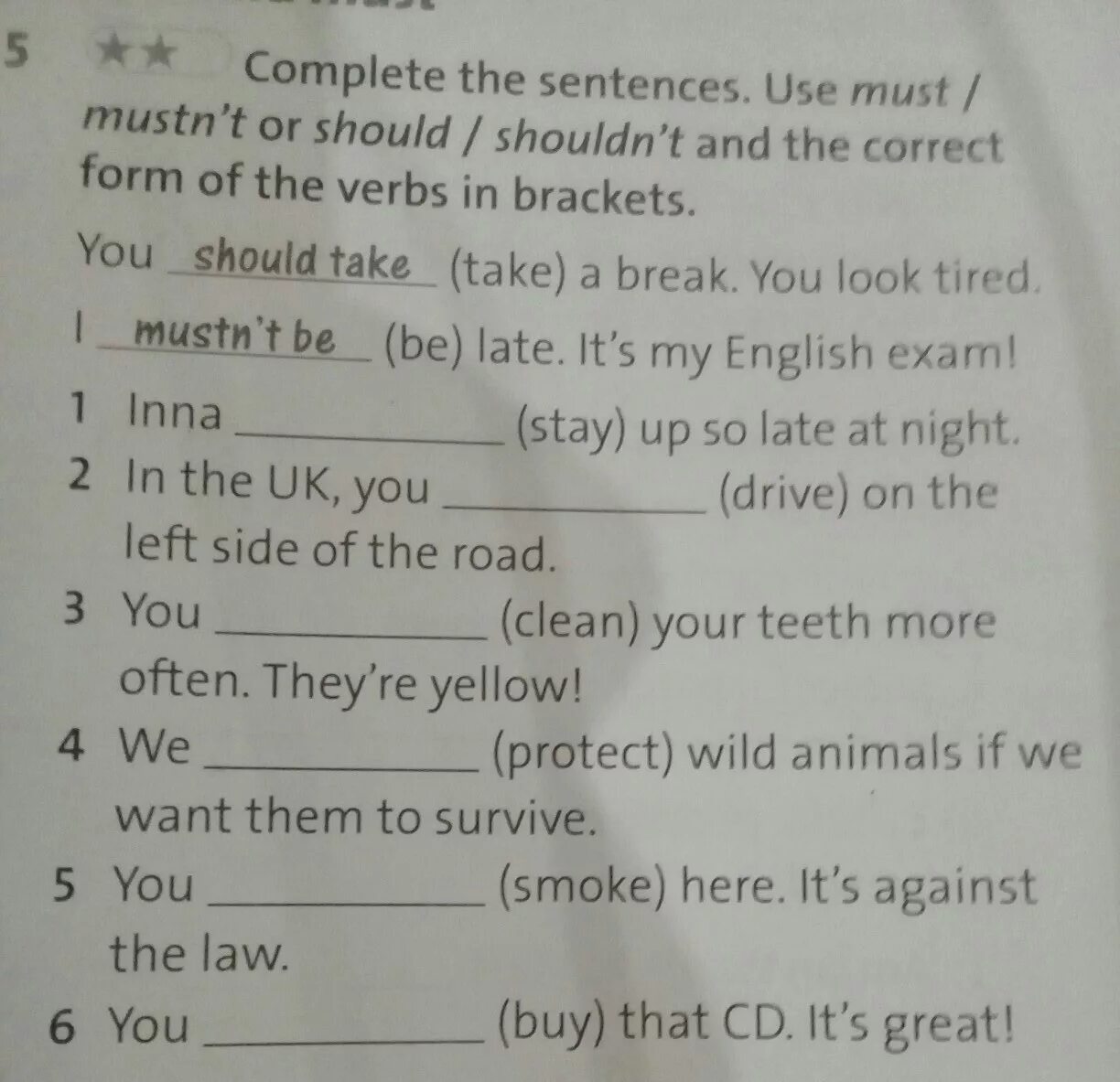 Complete with should or shouldn t. Задание complete the sentences. Английский complete the sentences. Английский задачи complete the sentences. Complete the sentences ответы.