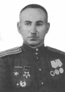 272 дивизия