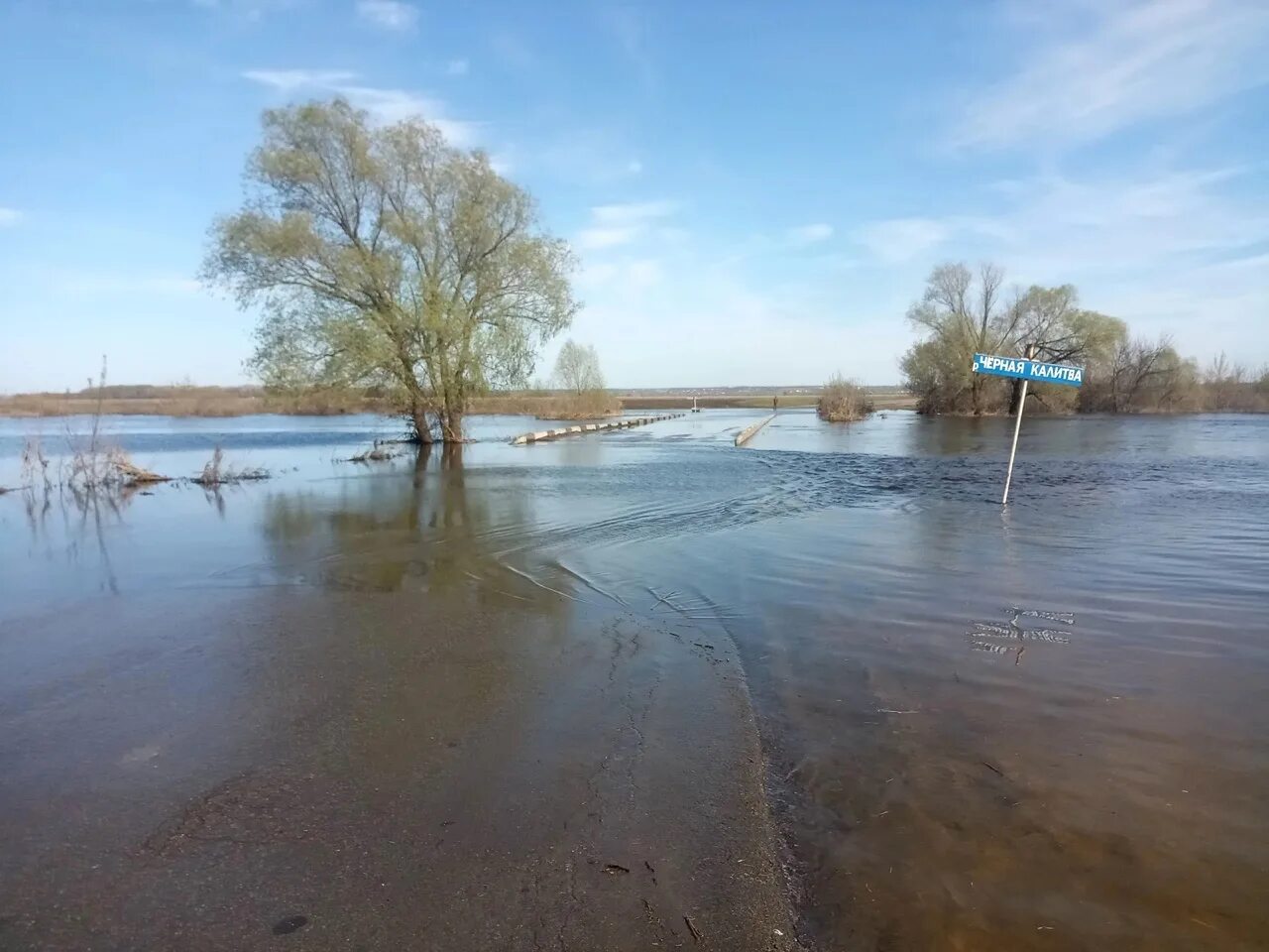 Гисметео буинск татарстан. Погода в белой калитве сегодня. Погода в белой калитве на неделю. Погода на месяц новая калитва. Белая калитва с высоты птичьего полета.