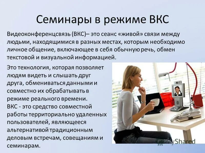 границы личного пространства у детей. наличие личного обязательно. наличие личного обязательно. наличие личного обязательно. наличие личного обязательно.