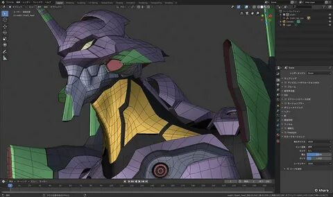 Blender 4.0 download