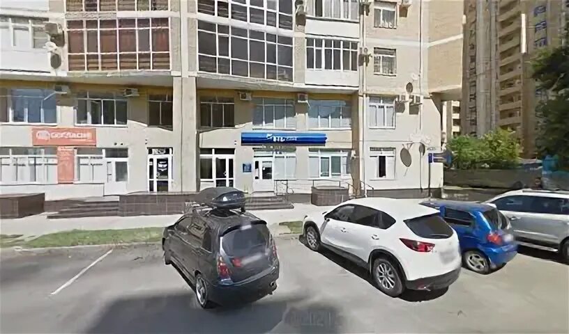 Ул ц