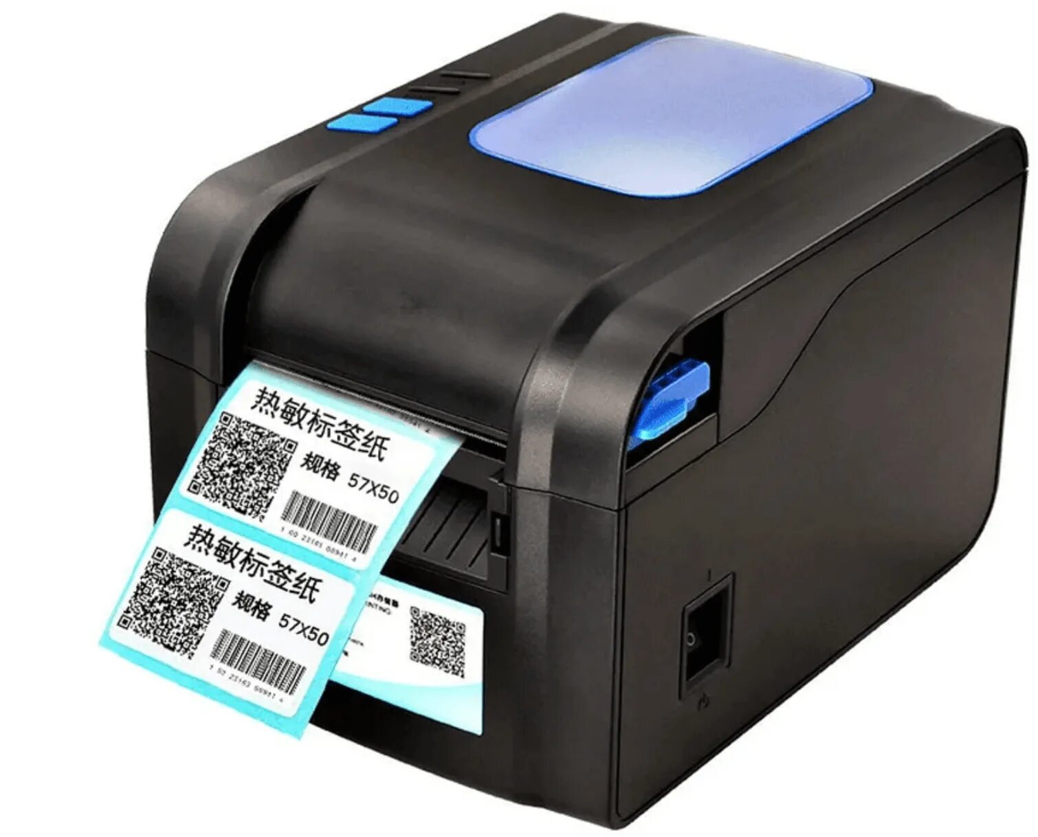 Xprinter mac os. Xprinter 370b. термопринтер 370b. xprinter xp-370b. термопринтер xprinter 370b.