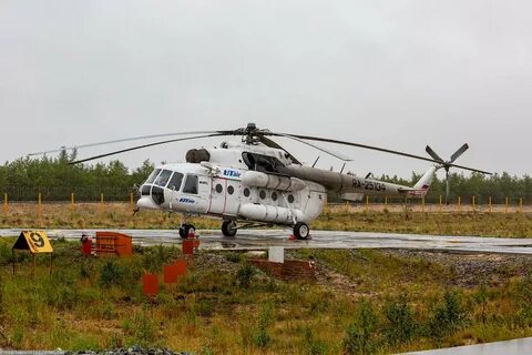 Мыс каменный вертолет
