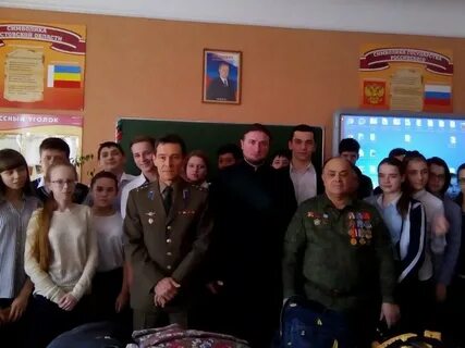 Школа 5 батайск