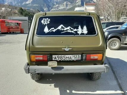 Нива в орле