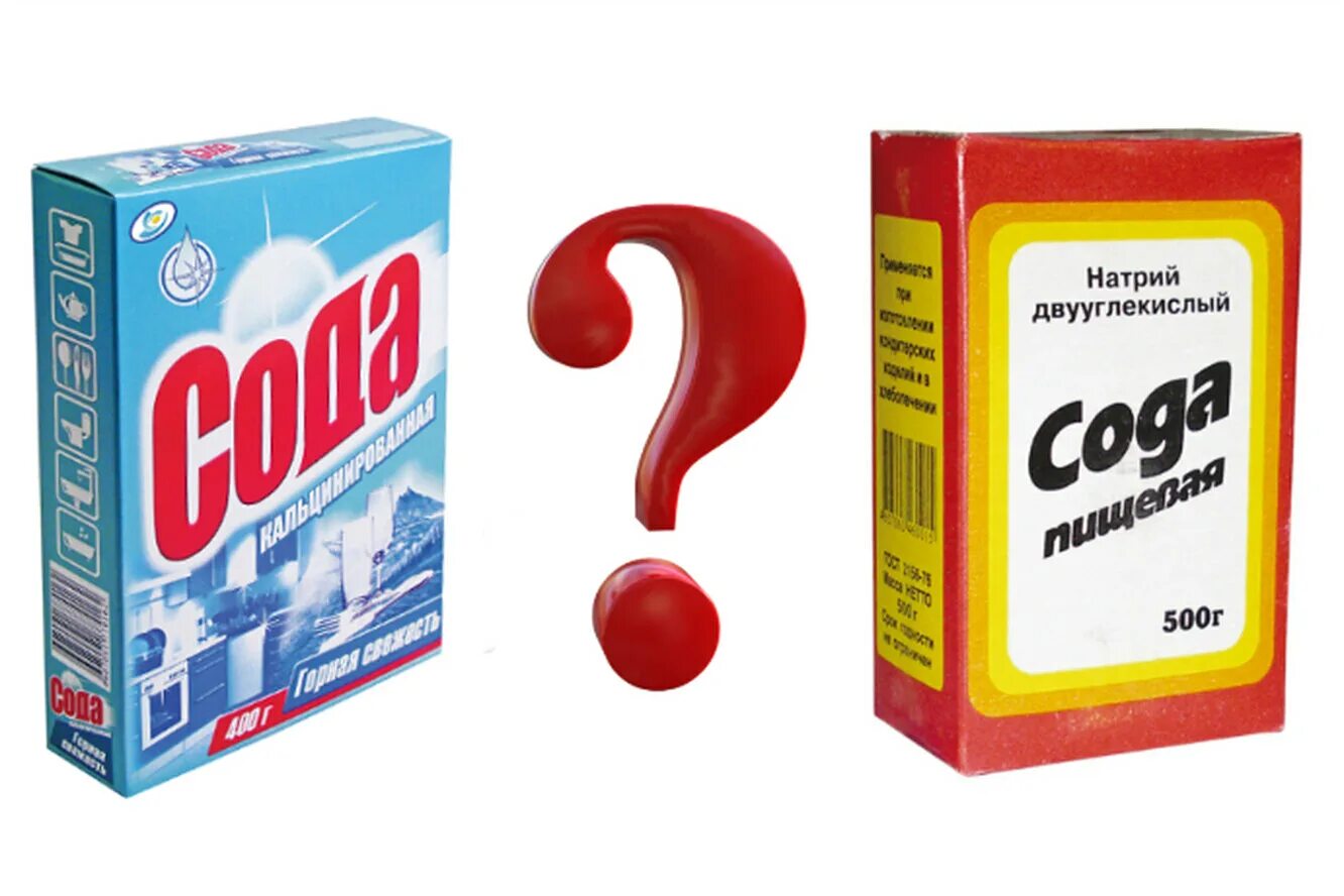 Сода пищевая формула химическая название. Турецкая сода пищевая. Сода пищевая производитель. Сода пищевая 500г. Бикарбонат натрия питьевая сода.