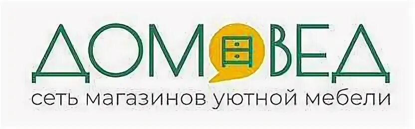 Авито работа в ижевске