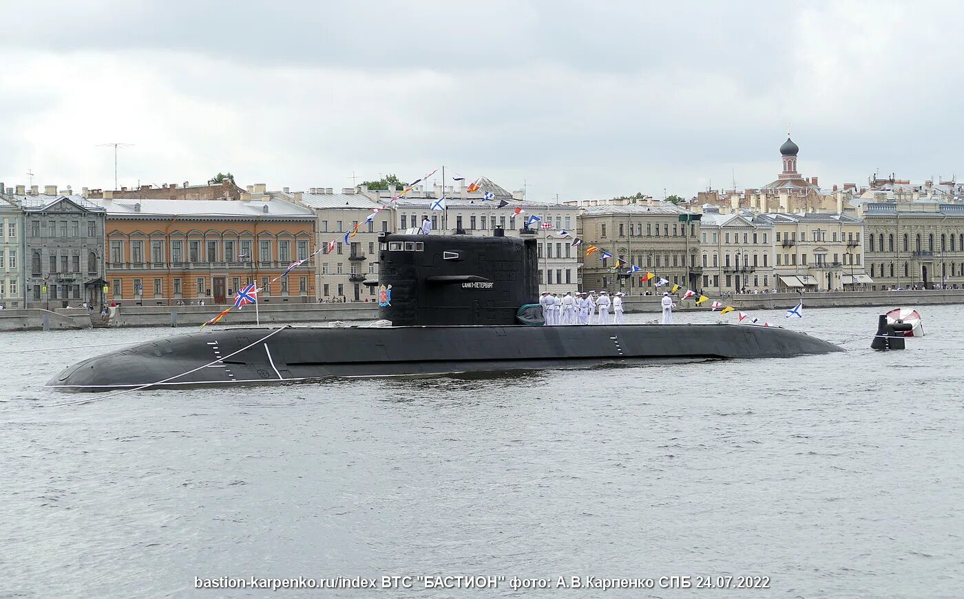 ВПК НОВОСТИ, ИСТОРИЯ ОРУЖИЯ, ВОЕННАЯ ТЕХНИКА, БАСТИОН, ВОЕННО-ТЕХНИЧЕСКИЙ СБОРНИ