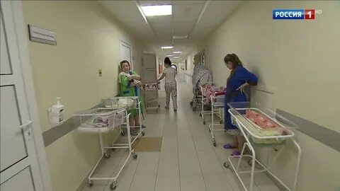 Перинатальный центр кемерово отзывы