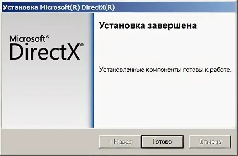 Directx windows 8.1
